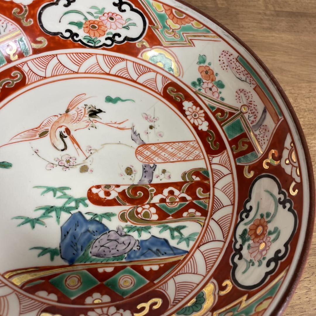 古伊万里　九谷　華やかで豪華な皿＆鉢　２点　セット　色絵　飾り皿　金彩　縁起物