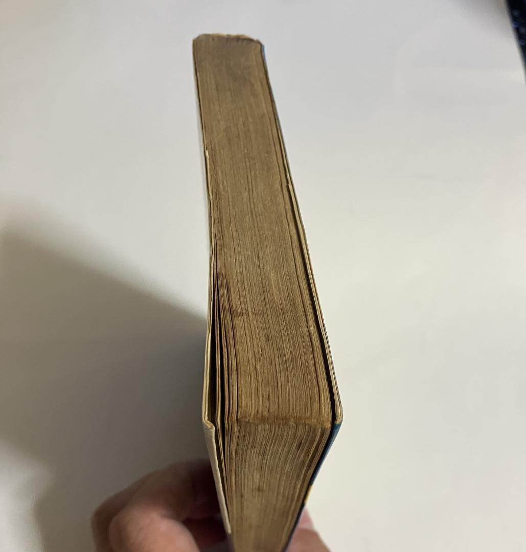 楳図かずお/ロマンス病院B号室 佐藤プロ