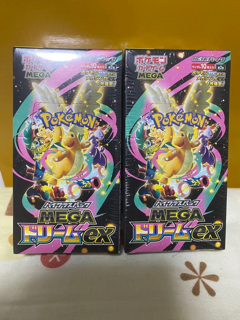 ポケモンカードゲーム MEGAドリームex 2BOX シュリンク付【ポケセン産】