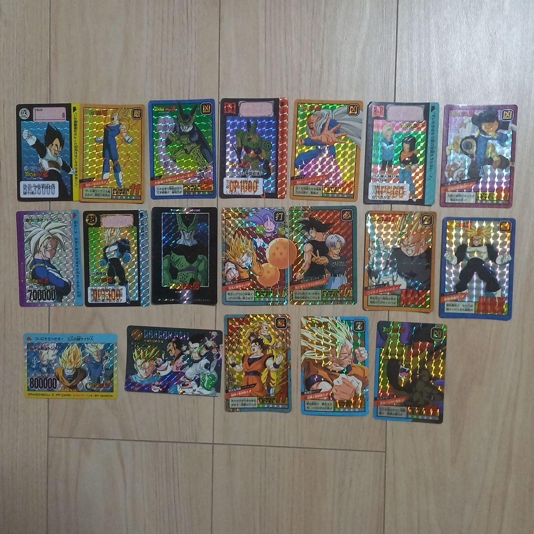 ドラゴンボール　カードダス　キラ　等　まとめ売り