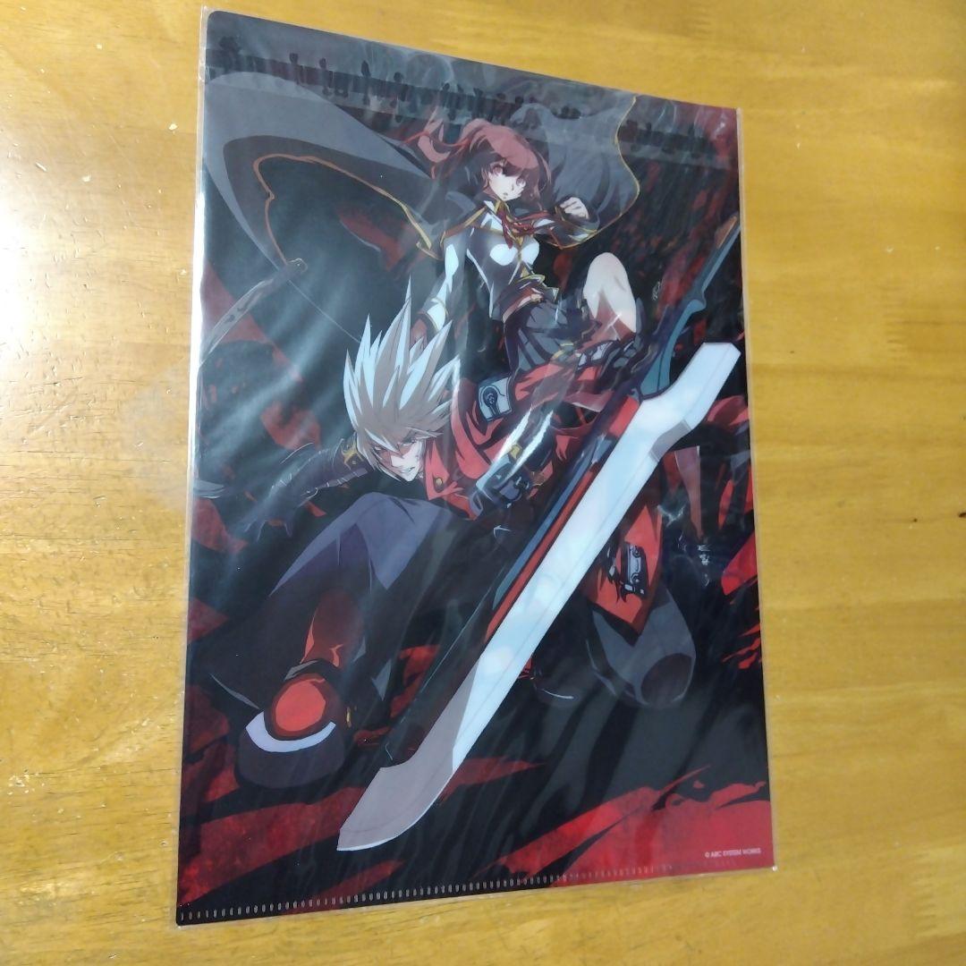 5757 ブレイブルー セリカ ノエル ラグナ　Ａ−４クリアファイル