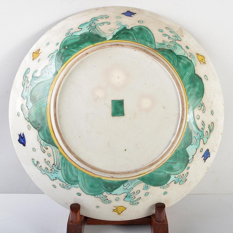 九谷焼　古九谷　色絵金彩　獅子牡丹文　大皿　飾皿　約39cm　M　R5991B