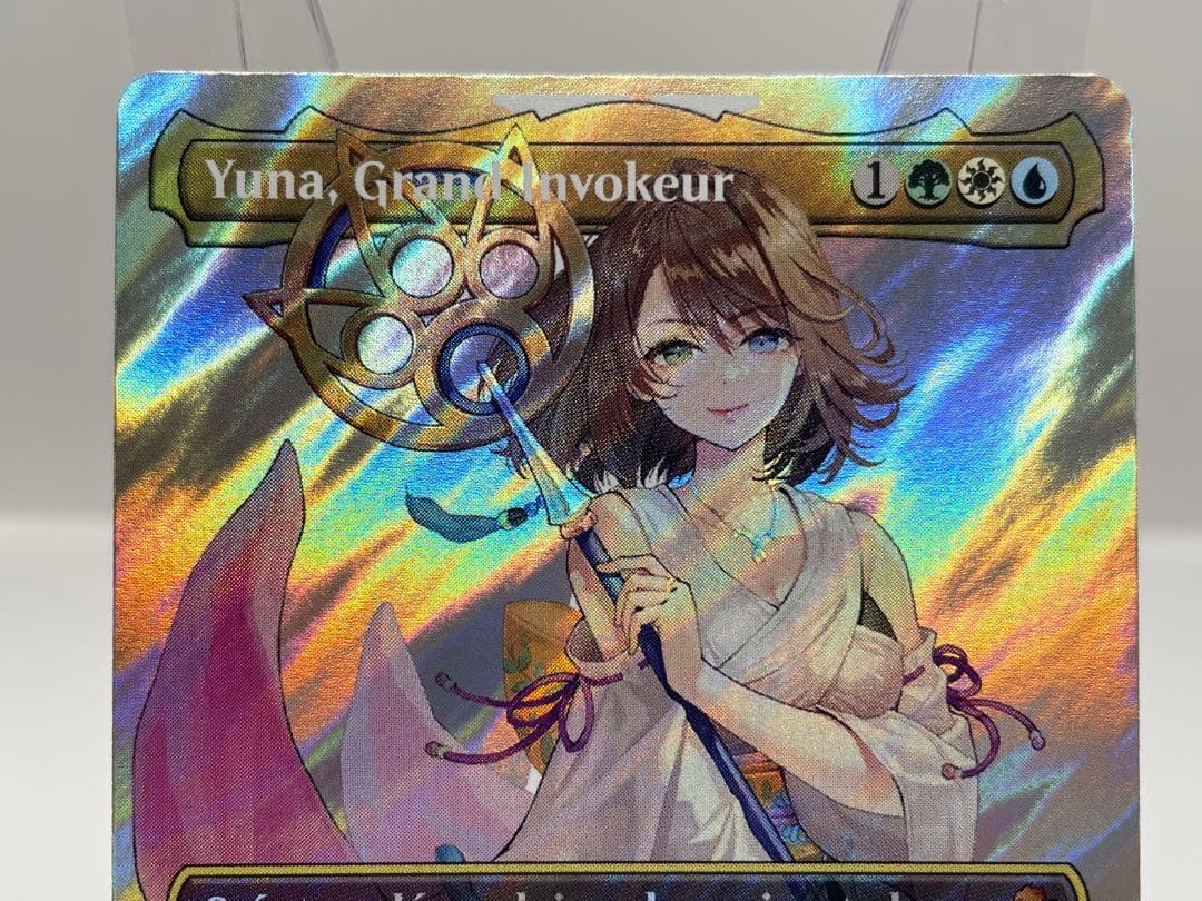 フランス語版 mtg 大召喚士、ユウナ サージFOIL FF