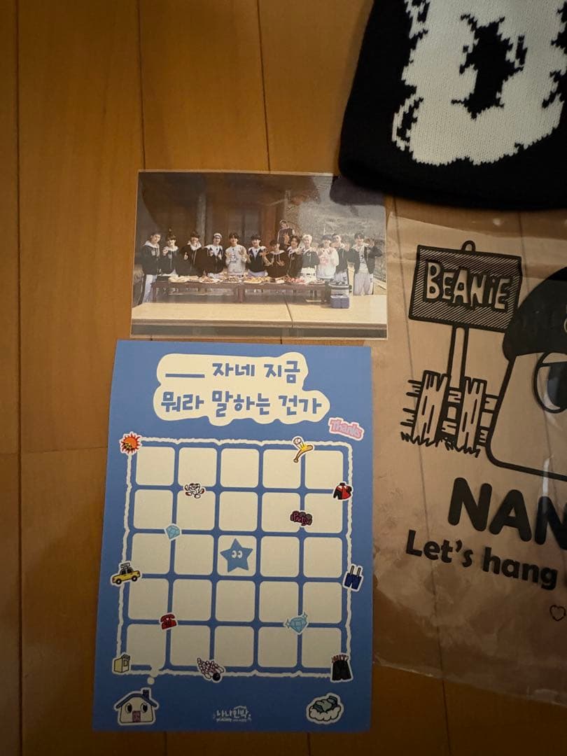 ドギョム DK ナナ民泊 NANA bnb ビーニー ニット帽seventeen