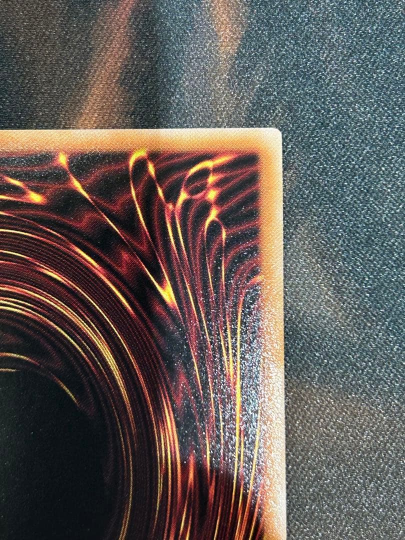 遊戯王 閃刀起動－リンケージ プリズマティックシークレット　ULSP-JP001