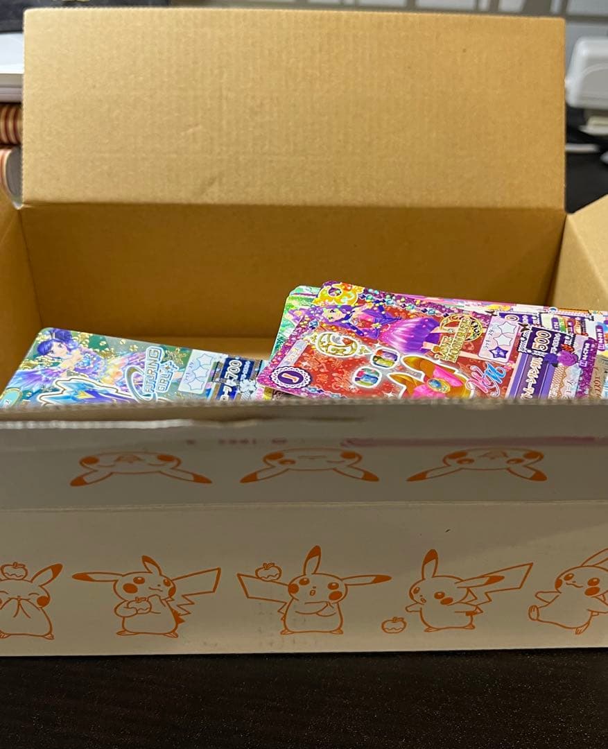 アイカツカードまとめ売り2、300枚くらい