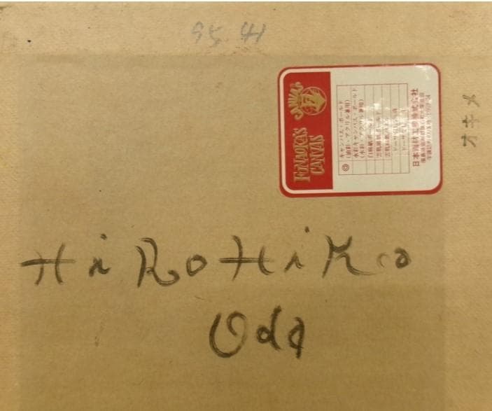 ◆織田広比古『ベネチアンブルーの夜』油彩◆検）織田広喜 宮永岳彦 高塚省吾