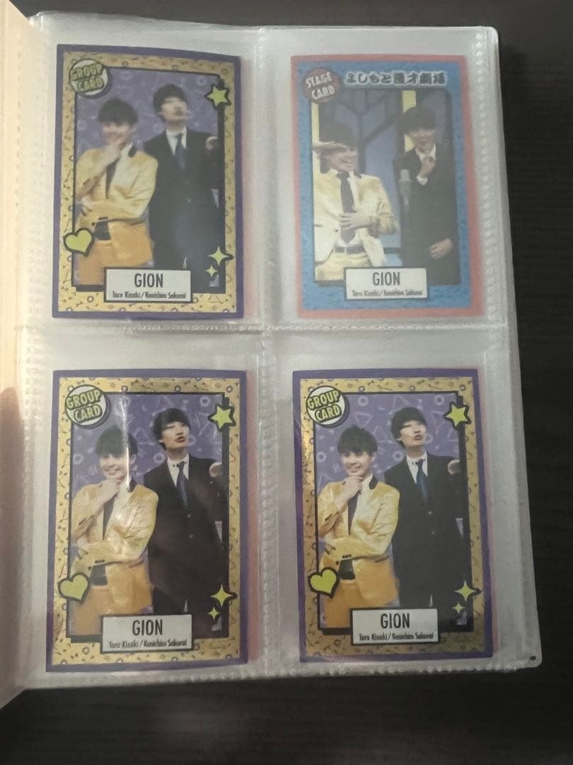 祇園　よしもとコレカまとめ売り