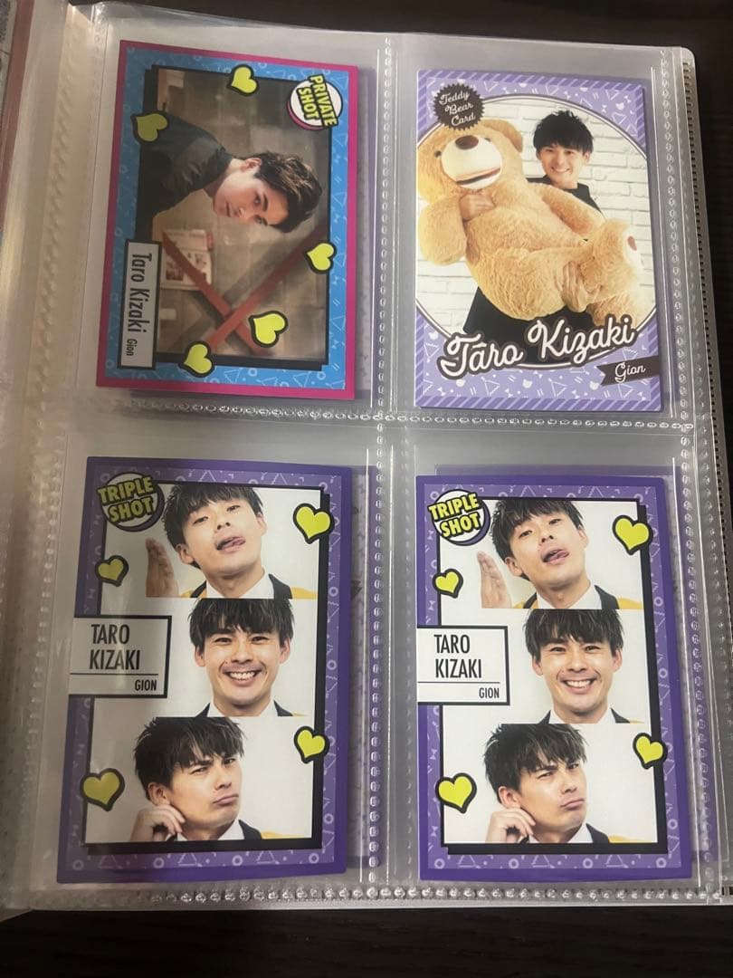 祇園　よしもとコレカまとめ売り