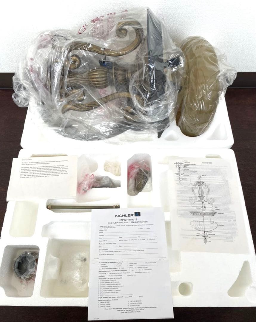 【希少廃盤】Kichler（キチラー） 大型 アンティーク ペンダントライト