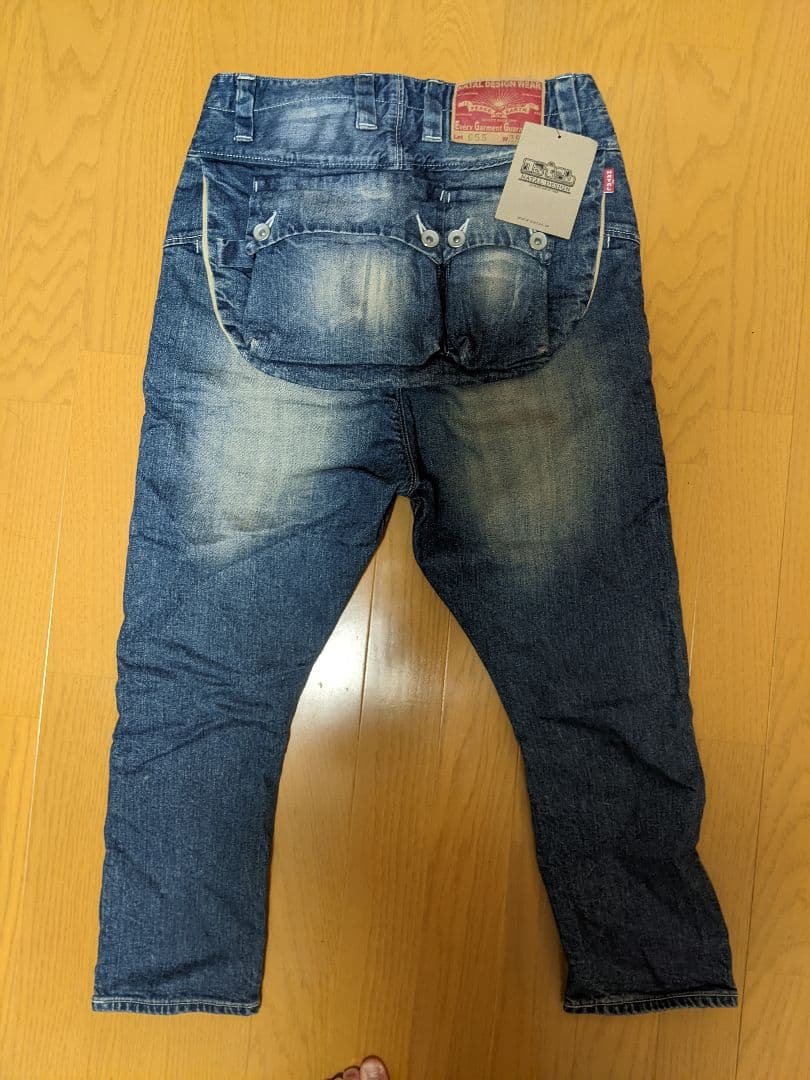 ネイタルデザイン G55-GBサルエルフラップデニムパンツ（リアルダメージ）