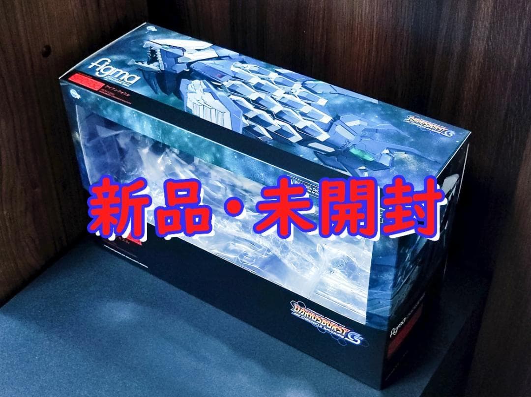 figma アイアンフォスル ダライアスバースト クロニクルセイバーズ