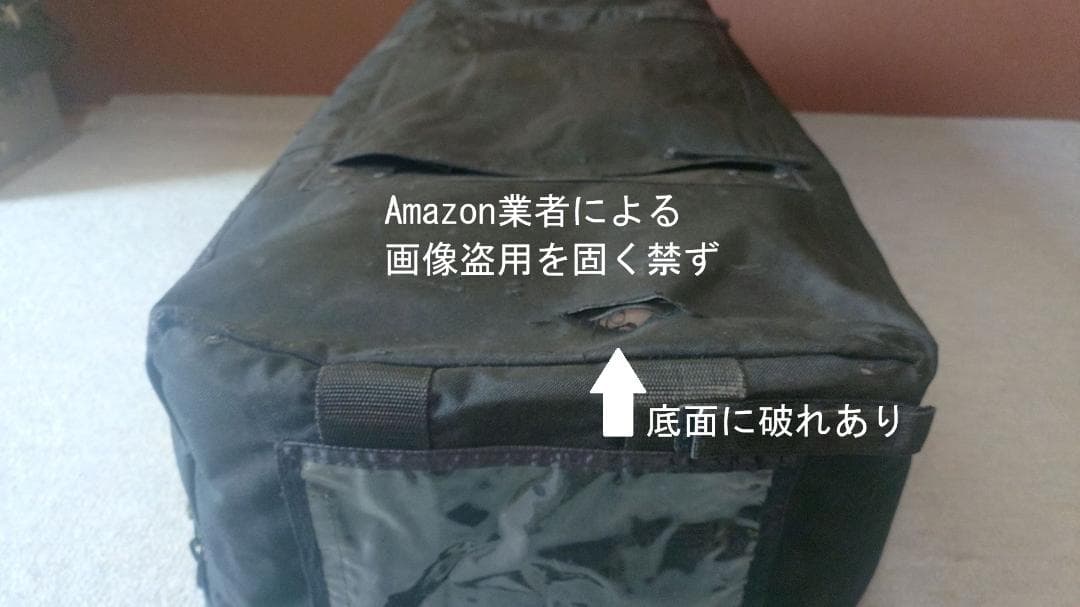 HATCH製 タクティカルバッグG3 /0272