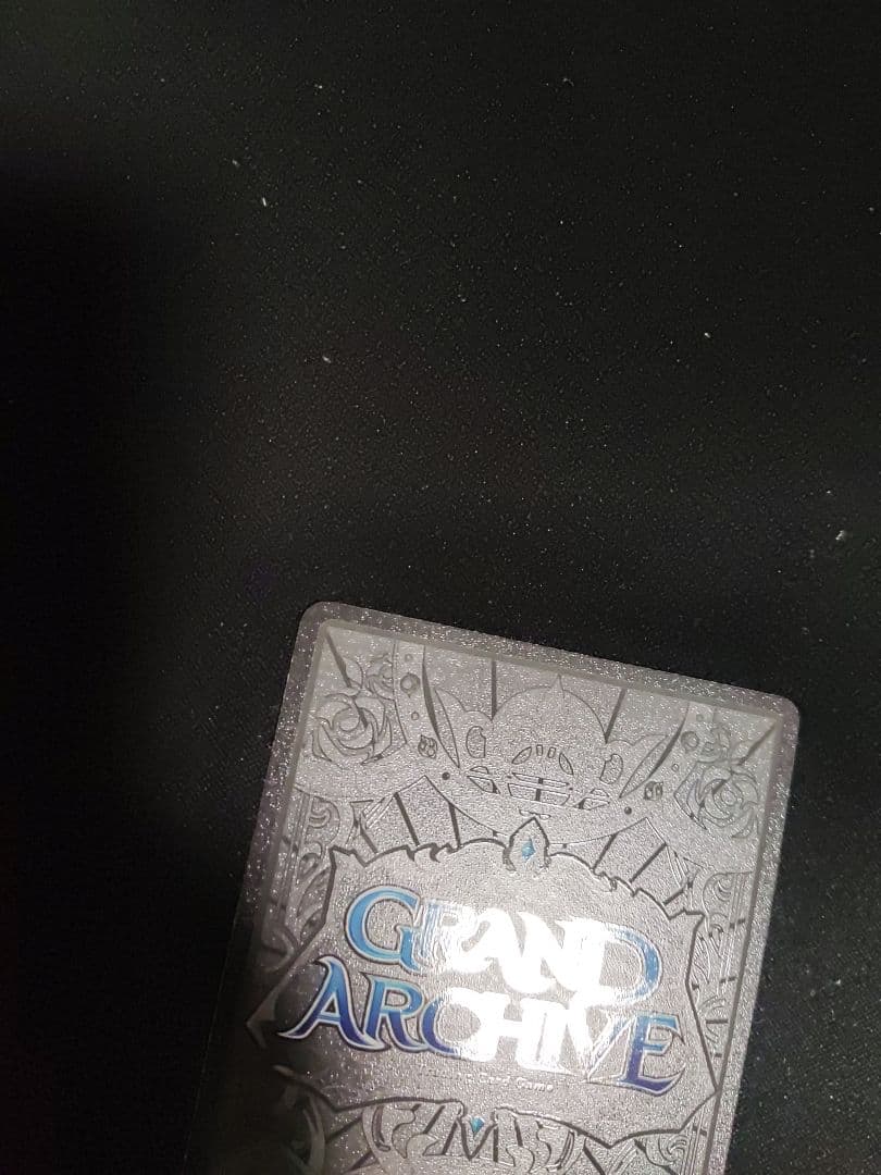 その他 grandarchive Astarte Celestial Dawn CSR