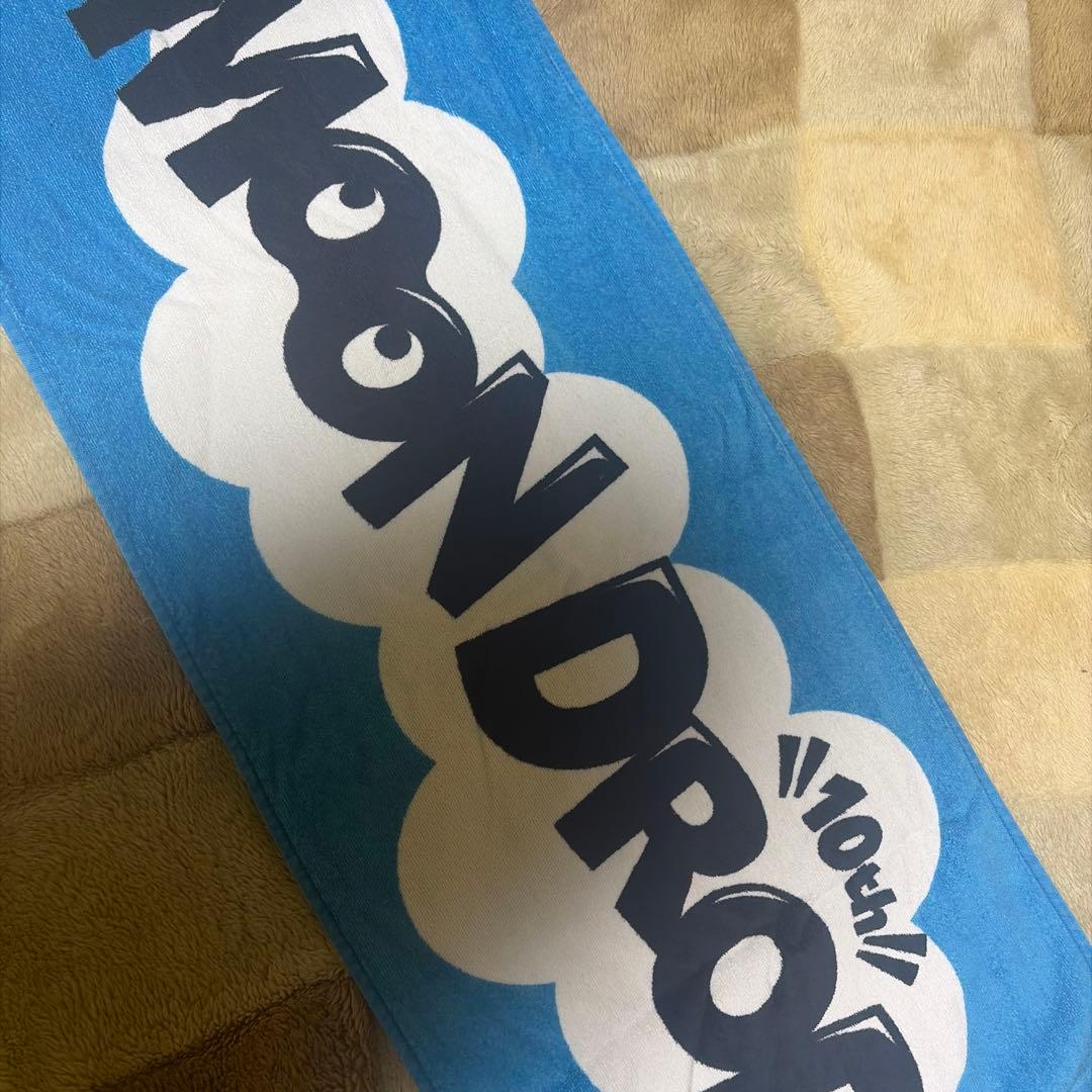 邦ロック タオル