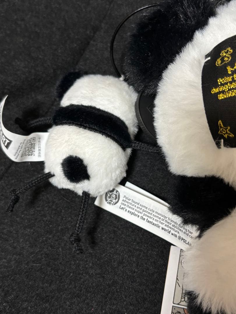 POLAR Monster Baby Collectionシリーズ　シークレット