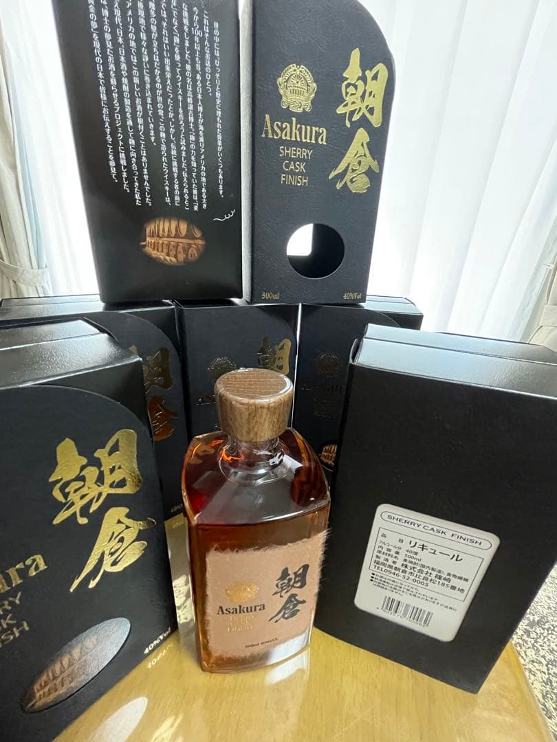 Asakura シェリーカスクフィニッシュ6本入り