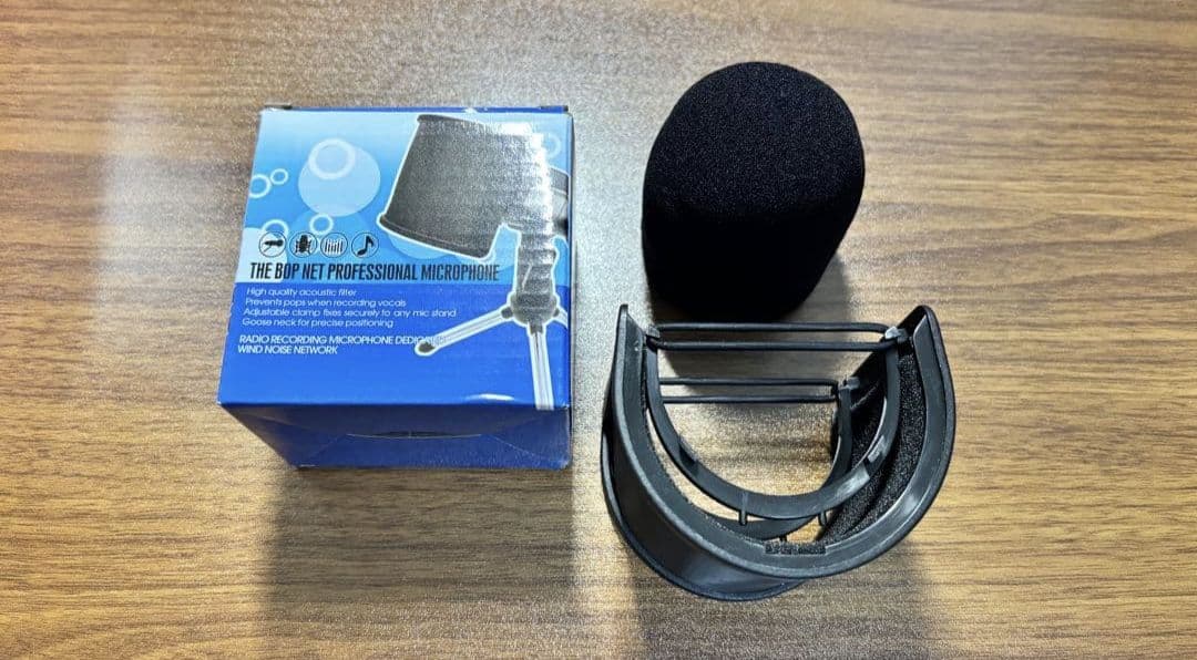 オーディオインターフェース　マイク　セット