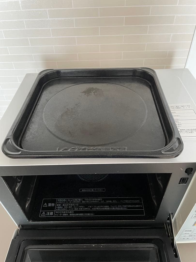 パナソニック オーブンレンジ NE-C235