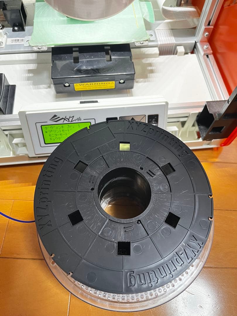 XYZprinting davinci jr 1.0 ジャンク品