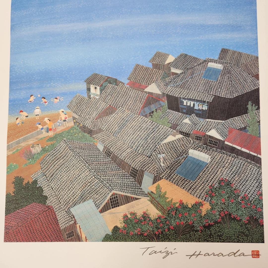 非売品 新品同様 原田泰治 ふるさと紀行 オフセットリトグラフ4点 額付