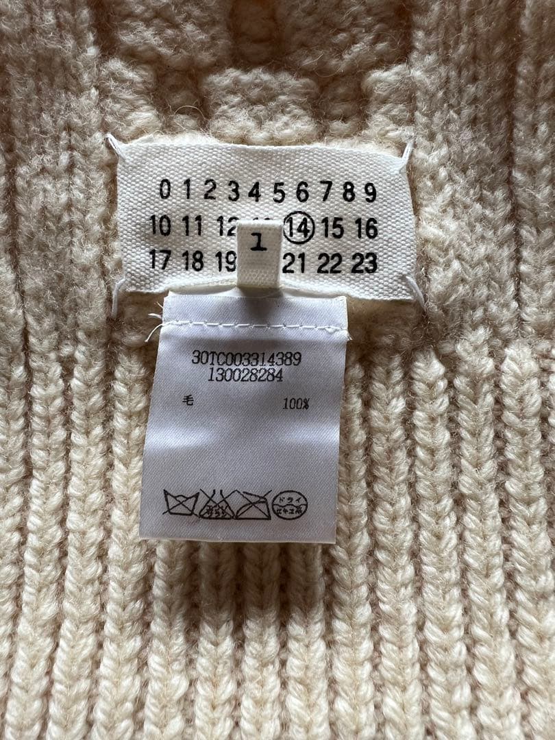 【美品】maison martin margielaマルジェラアイボリーニット帽