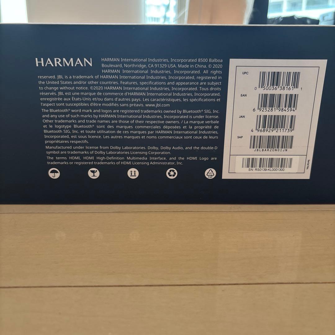 JBL BAR 2.0 Noir ブラック JBLBAR20NOIJN