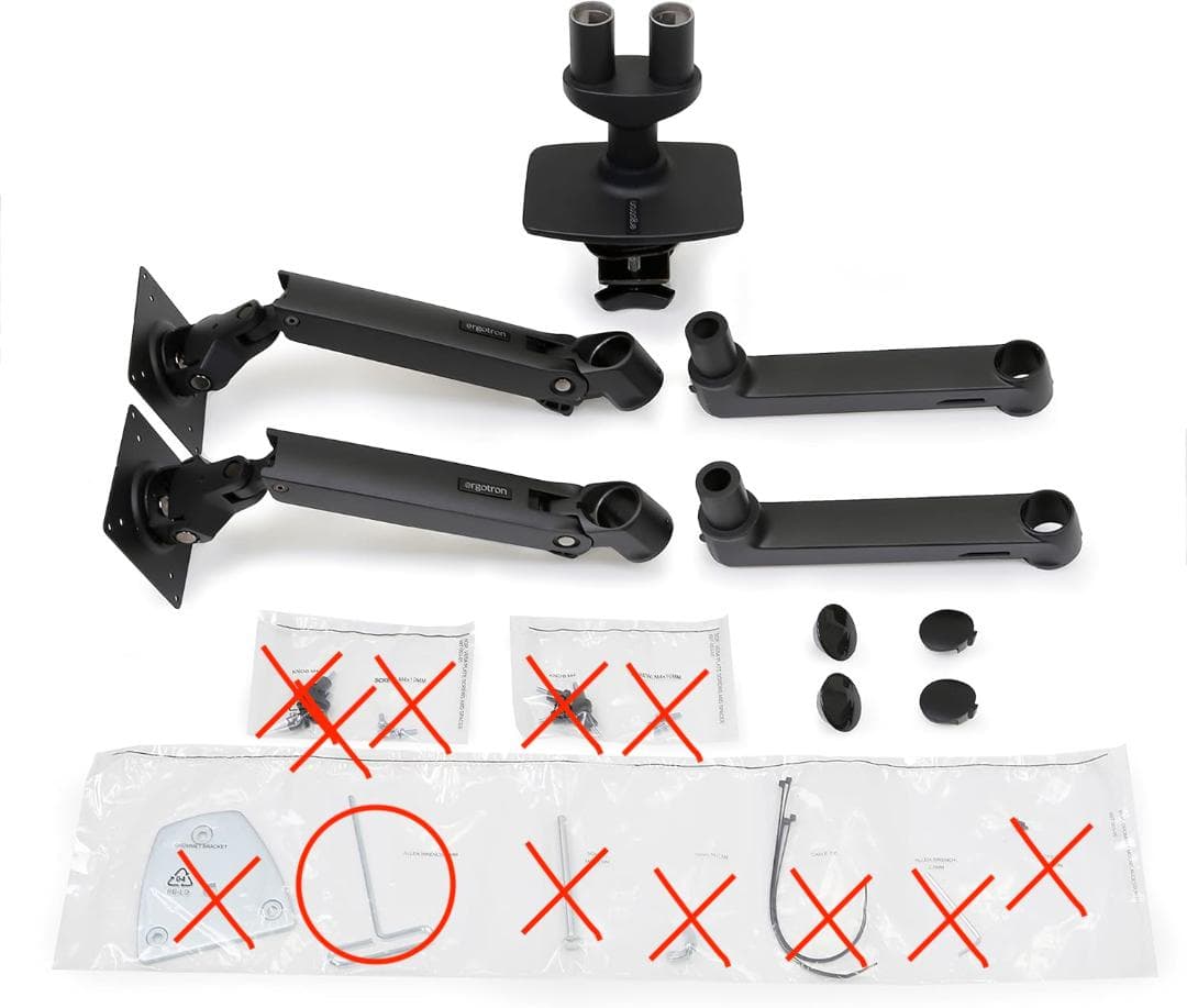 ergotron lx デュアルモニターアーム ブラック