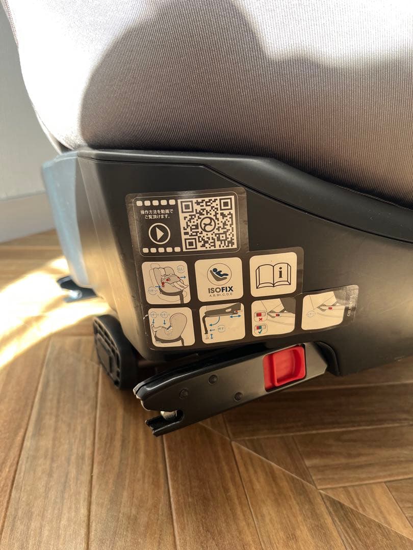 cybex SIRONAサイベックス シローナ チャイルドシート ISOFIX