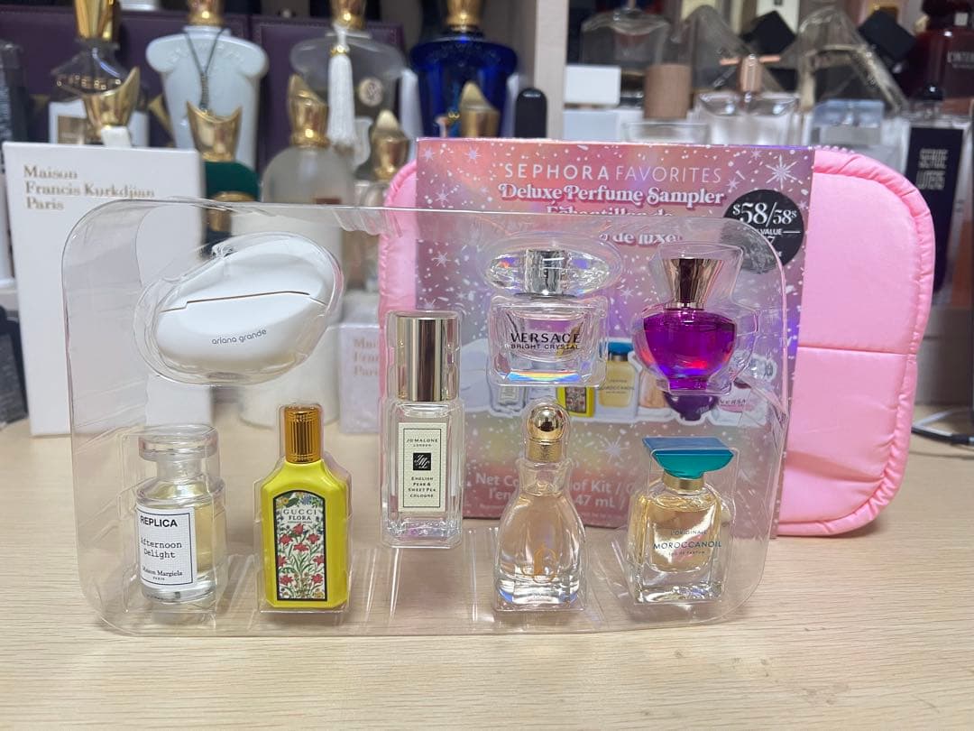 デラックスパフュームサンプラー