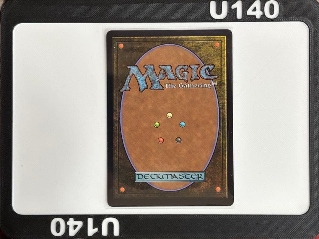 水の技の達人、カタラ　Foil