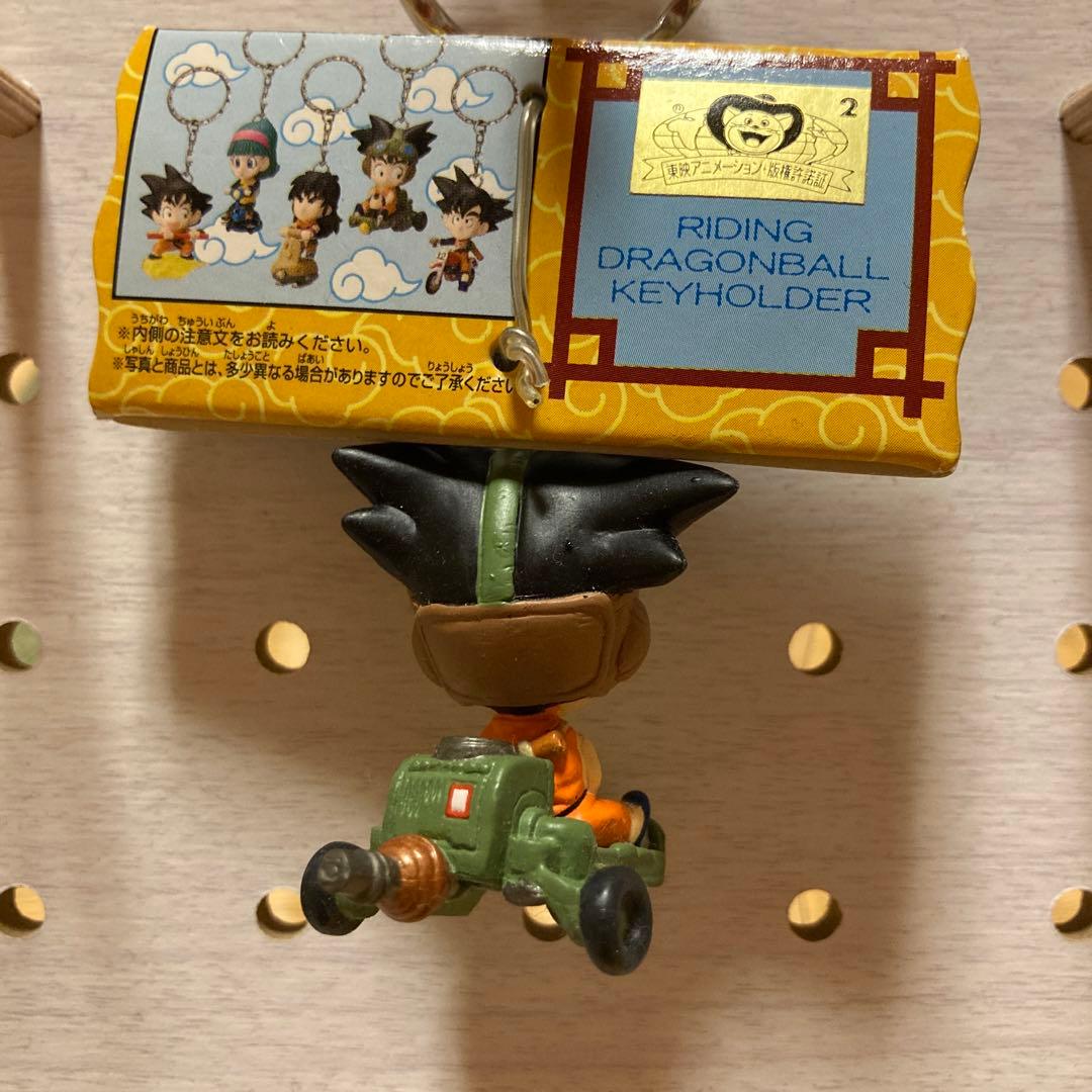 ドラゴンボール キーホルダー 2種セット