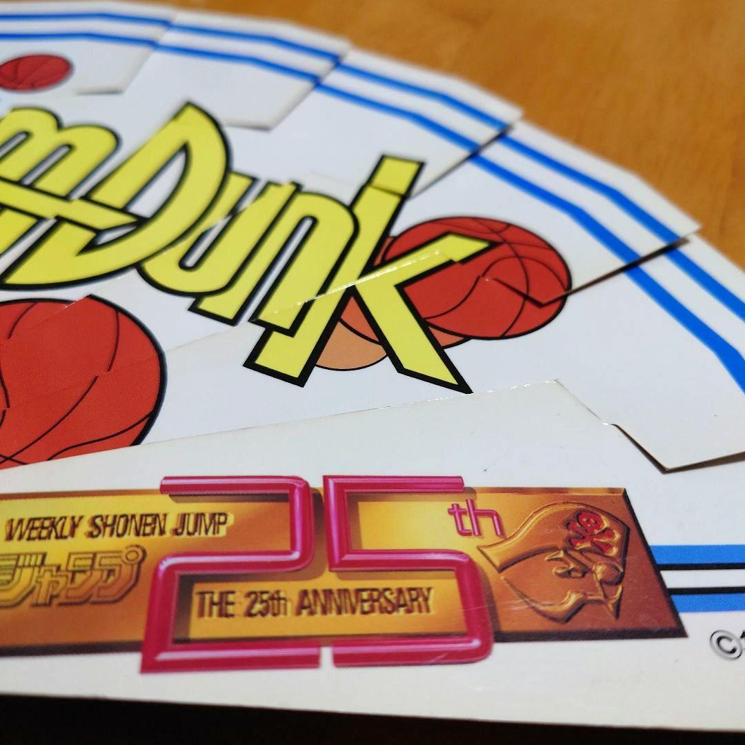 ⭐超激レア商品⭐非売品⭐SLAM DUNK　サイン入り　紙扇子　入手困難　稀少