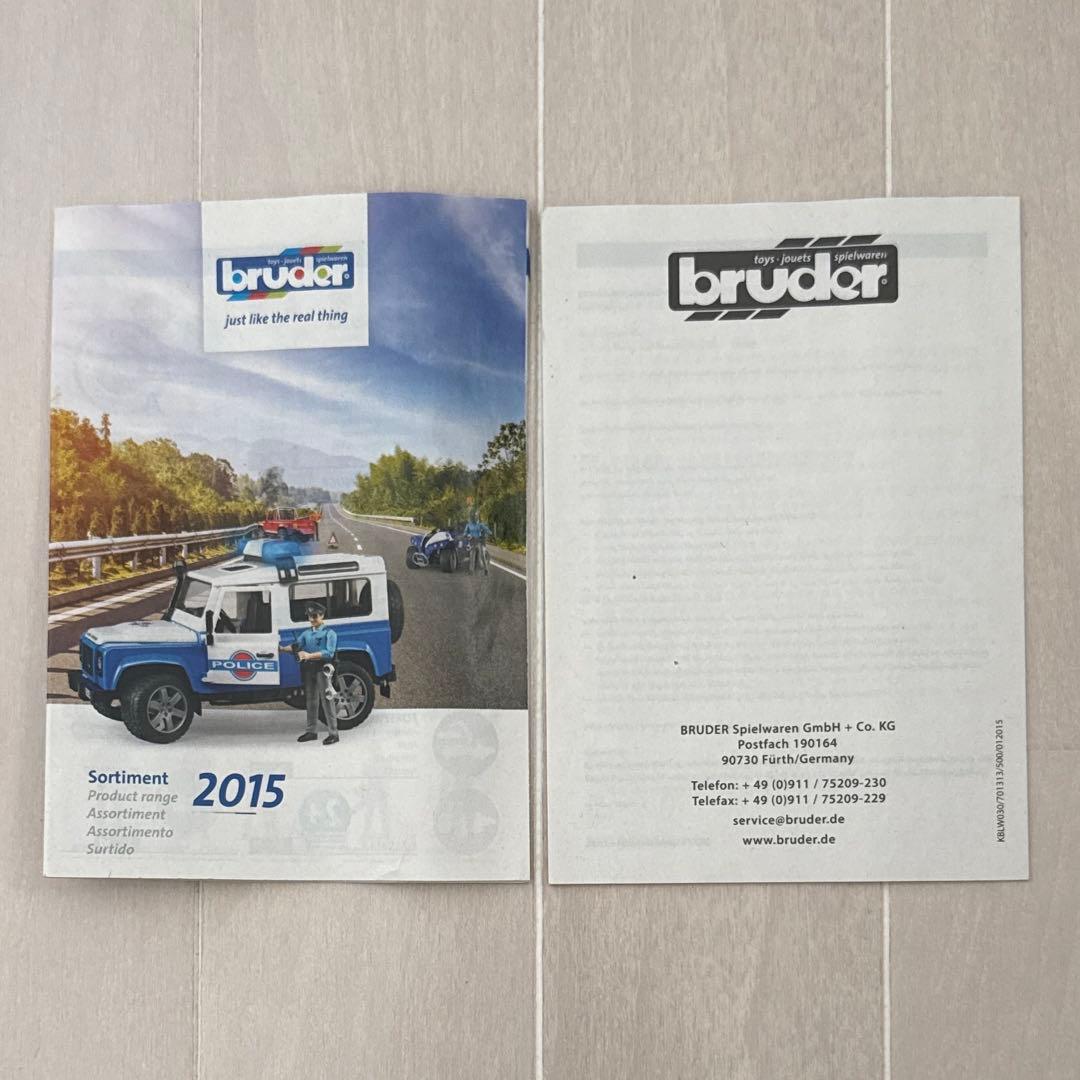 bruder ブルーダー cat グレーダー1/16スケール モーターグレーダー