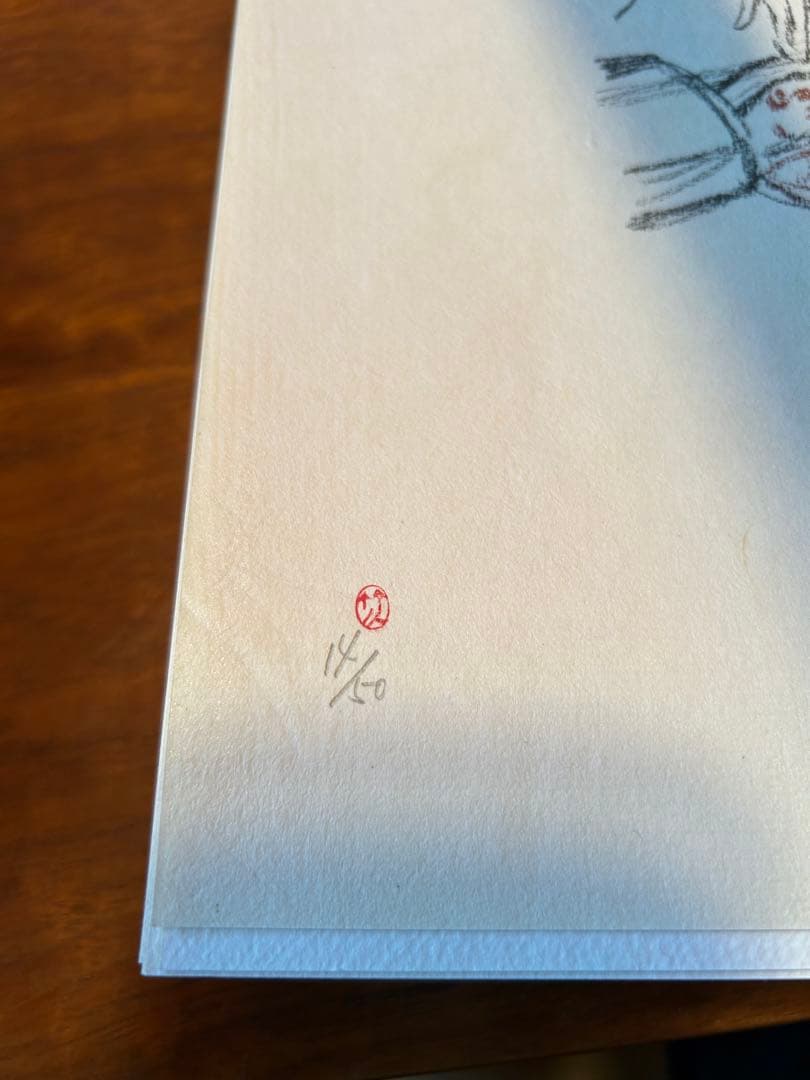 竹久夢二　YUMEJITAKEHISA手刷版　素描夢二の女　素描1枚摺50枚入