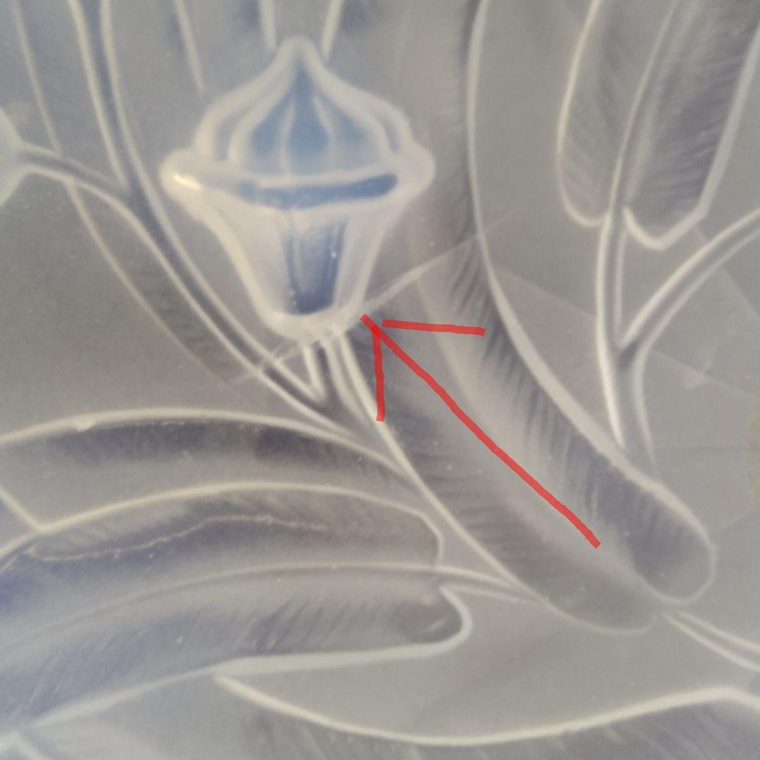 オパルセントガラス照明