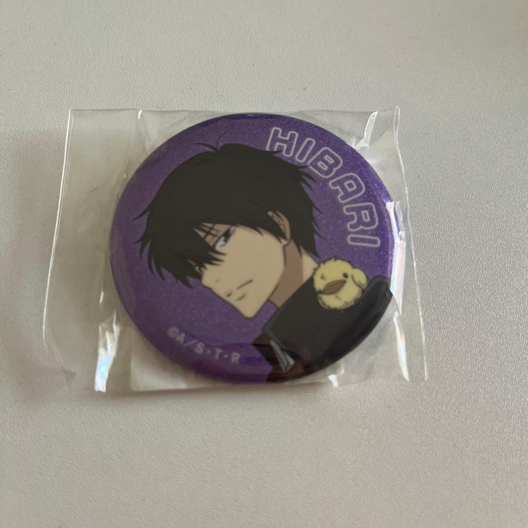 家庭教師ヒットマンREBORN ひこくじ 特典 グリッター缶バッジ 雲雀恭弥