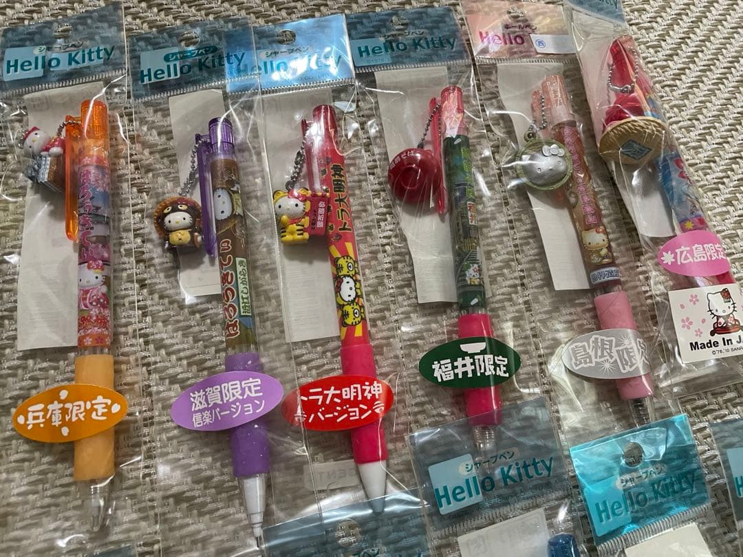 ご当地キティ　シャープペン　ボールペン　セット　新品未開封　ストラップ　チャーム