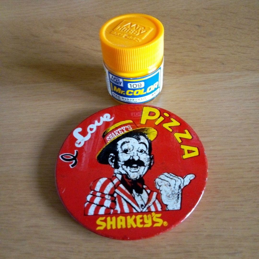 缶バッヂ　　シェイキーズ　PIZZA