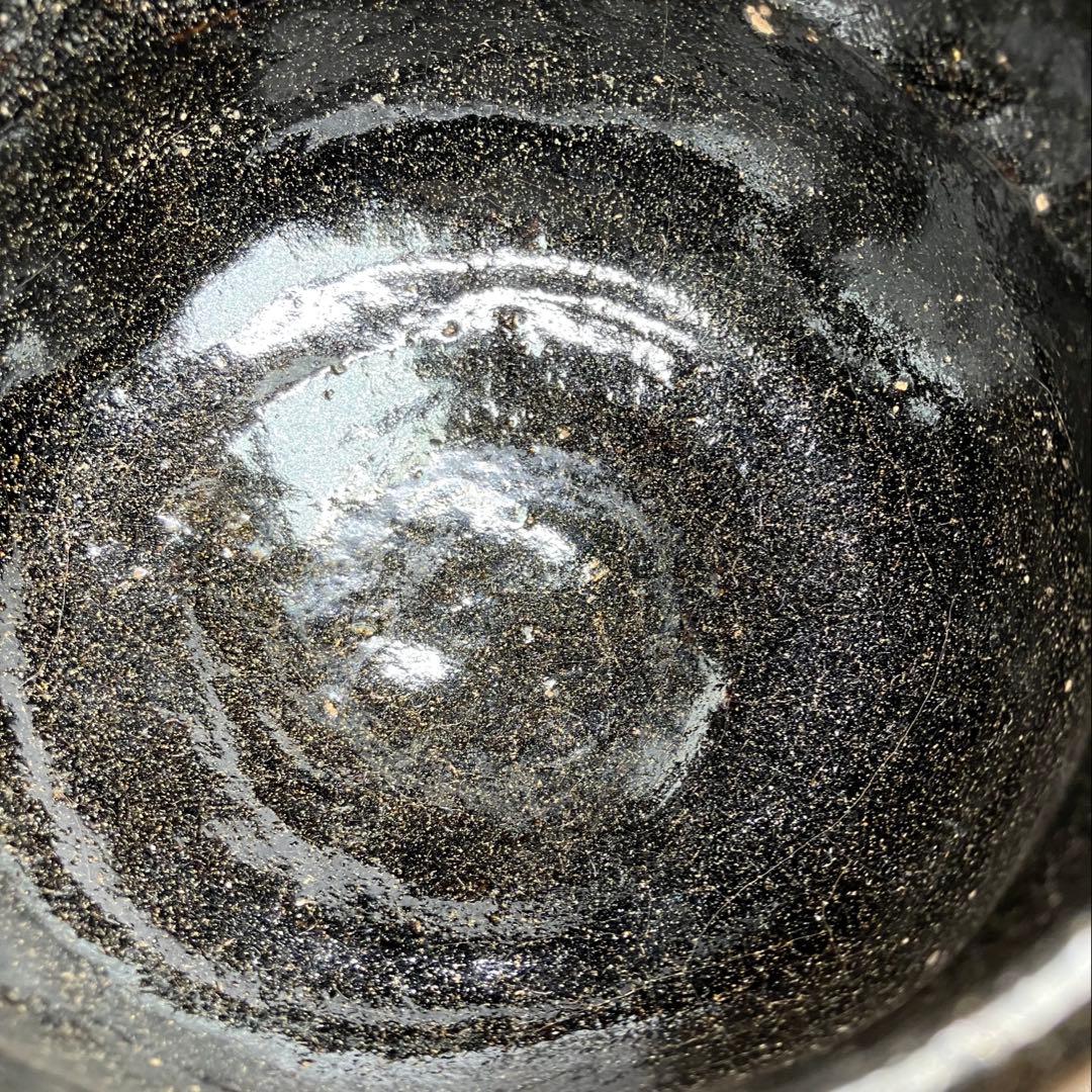 十一代楽吉左衛門　慶入　黒茶碗