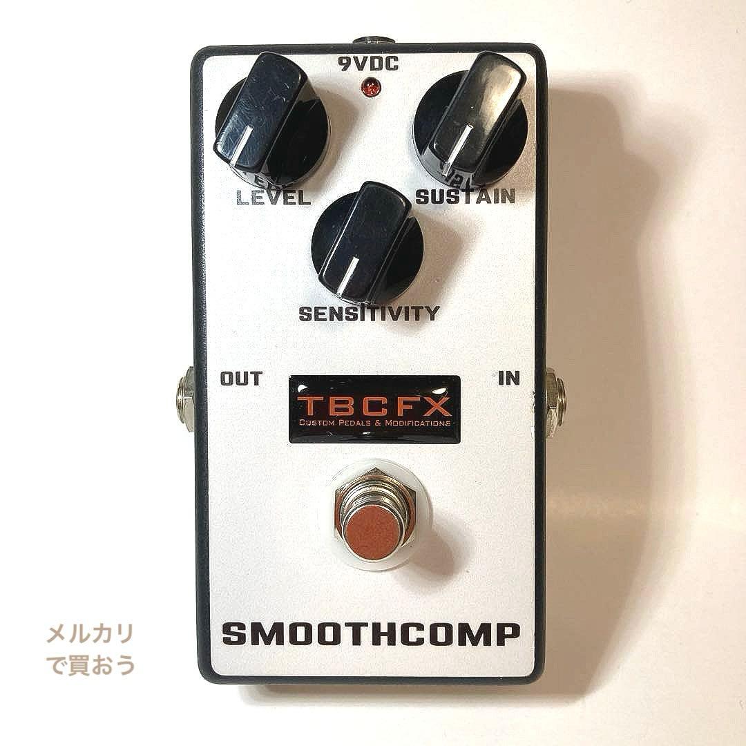 TBCFX SMOOTHCOMP コンプレッサー シリアル#5