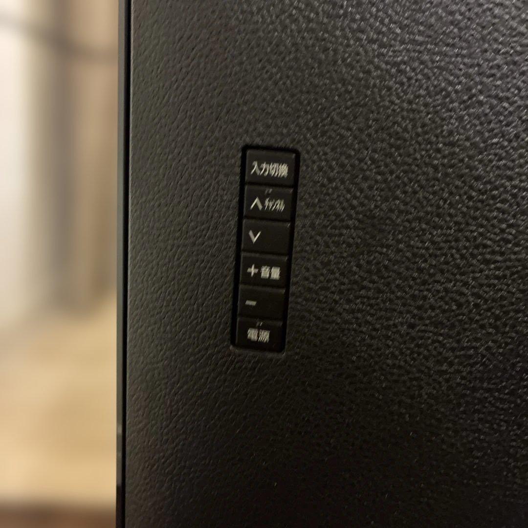 【ミミ】Panasonic パナソニックビエラTH-43HX850 43