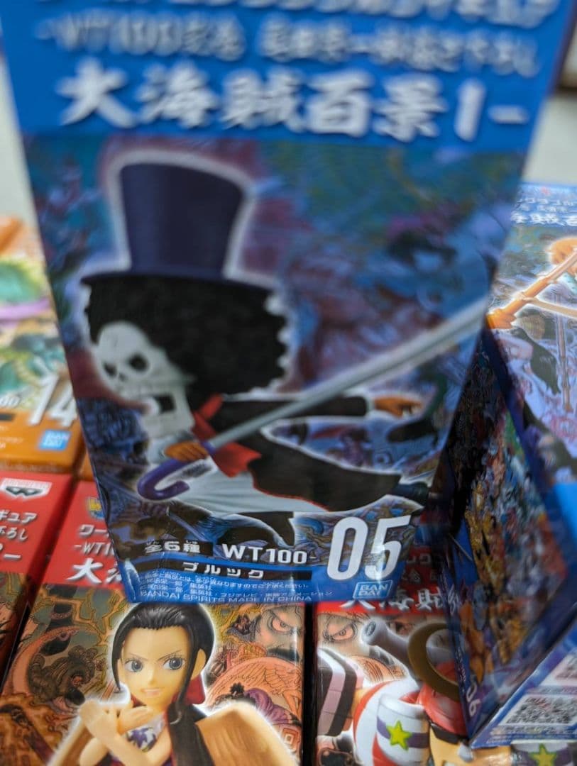 ワンピース ワーコレ 大海賊百景 45個セット
