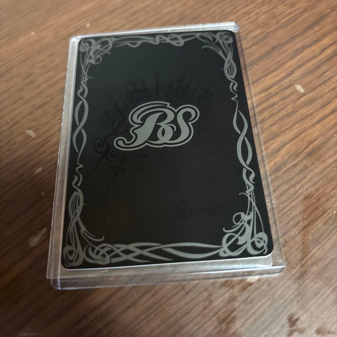 頂天龍皇ジークフリード・ゼニス　winner ジークフリードゼニス