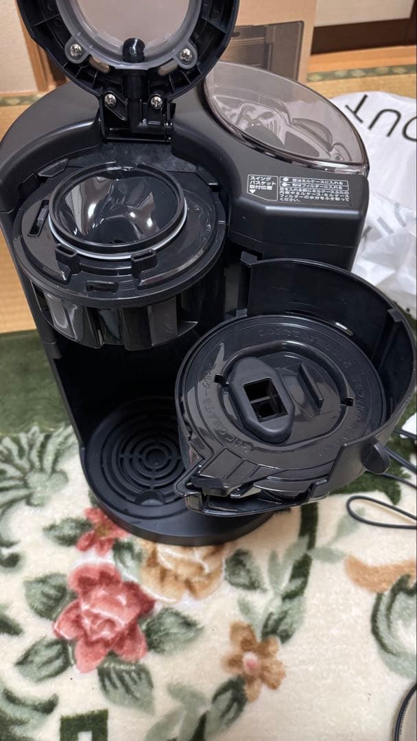 象印　EC-RT40-BA コーヒーメーカー