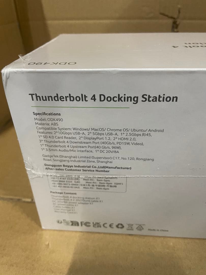 分配器・切替器 Acer Thunderbolt 4 Dockingstation ODK490