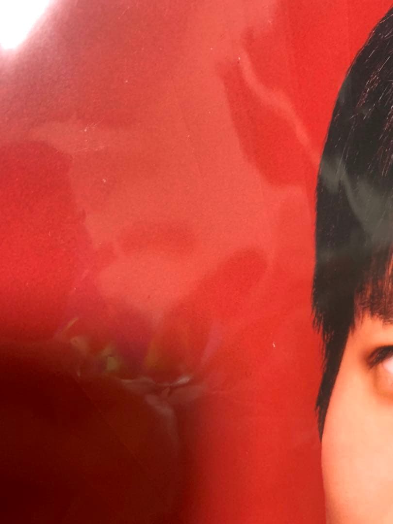 Man on ペンライト　うちわ　向井康二　目黒蓮　めめこじ