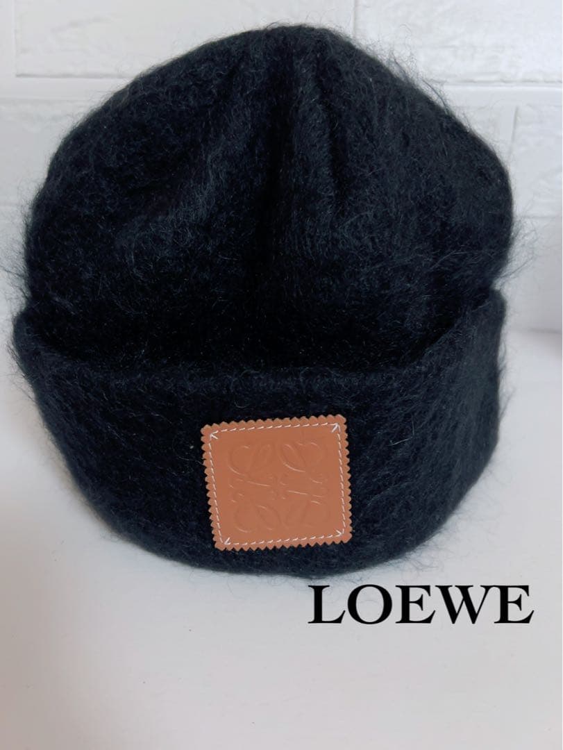 ロエベ　LOEWE ニット帽　黒　ブラック　モヘヤ50%ウール18%