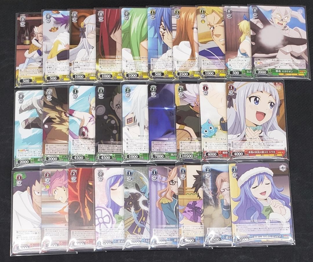 ヴァイス FAIRY TAIL 100年クエスト RR以下4コン