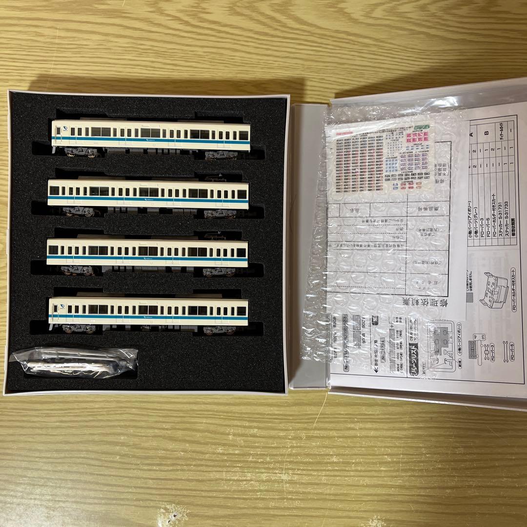 Nゲージ　小田急8000形(更新車　白ライト)6両編成(動力付き)4両編成